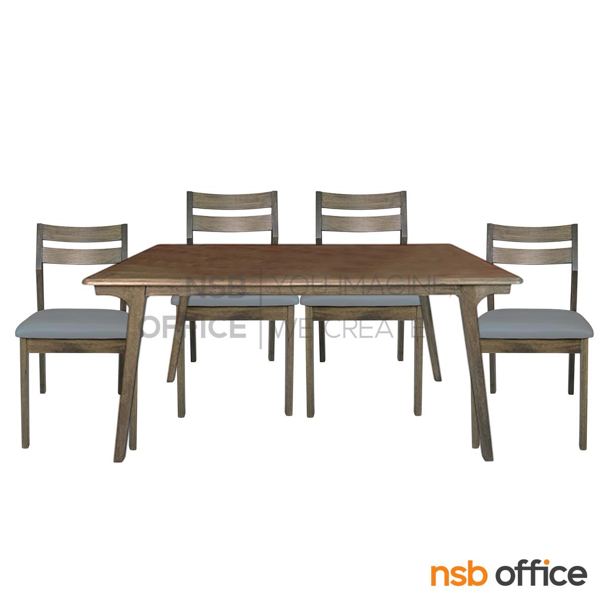 ชุดโต๊ะรับประทานอาหารหน้าไม้ยางพารา 4 ที่นั่ง  รุ่น Anes (อาเนส)  พร้อมเก้าอี้