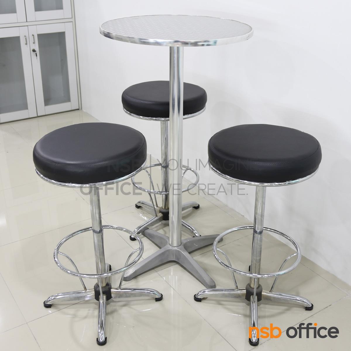 ชุดโต๊ะบาร์หน้าท็อปอลูมิเนียมกลม 3 ที่นั่ง  รุ่น Fiyero (ฟิเอโร) ขนาด 60Di cm.  พร้อมเก้าอี้บาร์