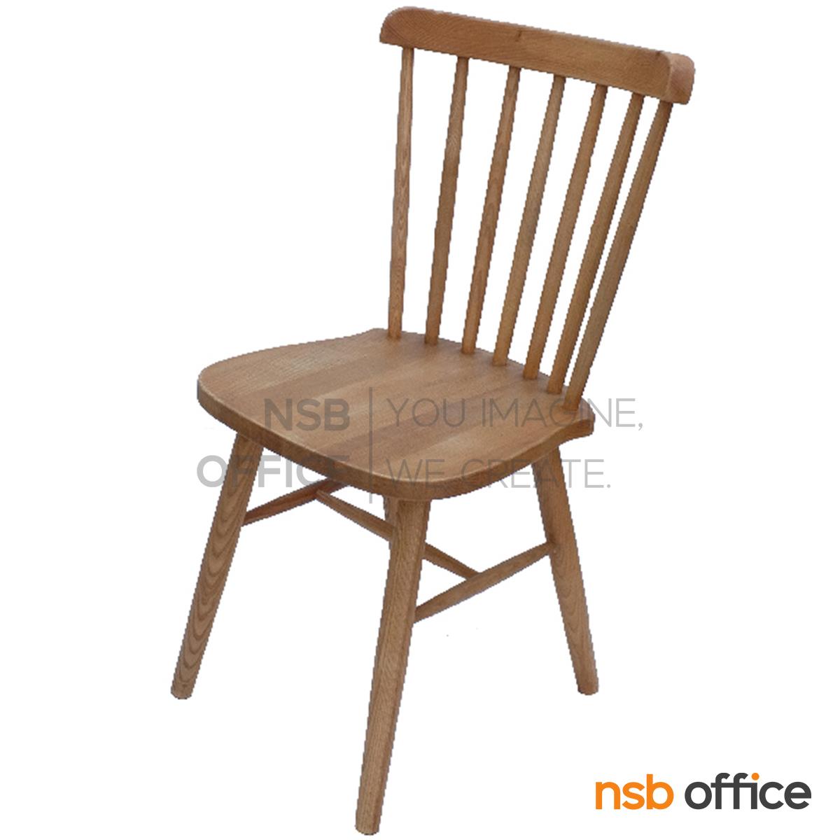 B22A221:เก้าอี้ไม้แผ่นที่นั่งไม้ รุ่น Mousent (เมาท์เซ้น) ขนาด 41W cm.  ขาไม้