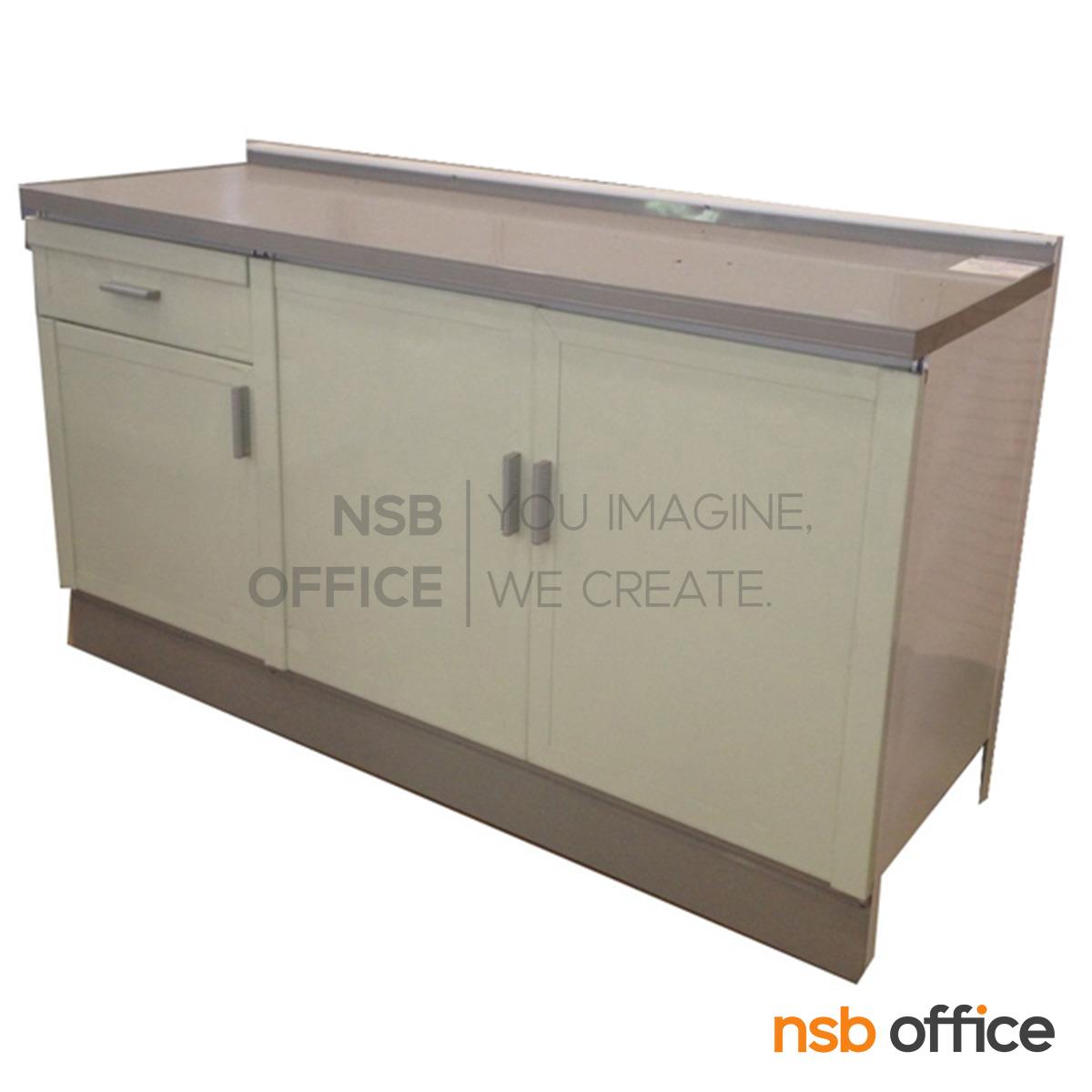 ตู้เคาน์เตอร์หน้าเรียบ 1 ลิ้นชัก 3 บานเปิด รุ่น Feta (เฟต้า) ขนาด 150W cm.  