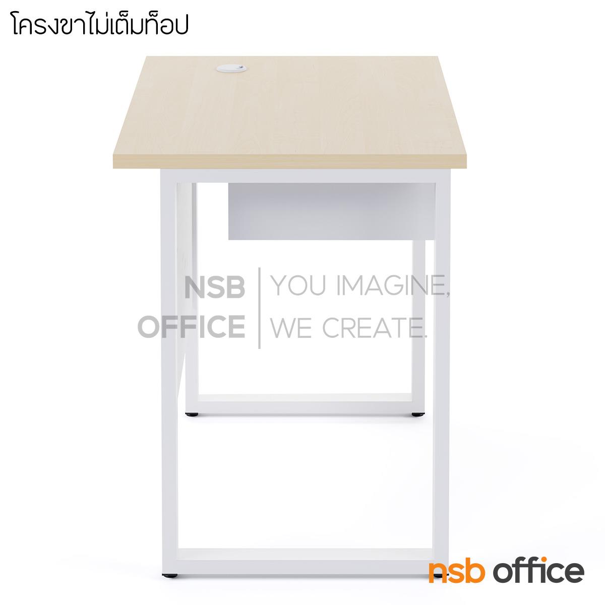 โต๊ะคอมพิวเตอร์ รุ่น Plexer (เพล็กเซอร์) ขนาด 80W ,120W cm.  ขาเหล็กพ่นสี 