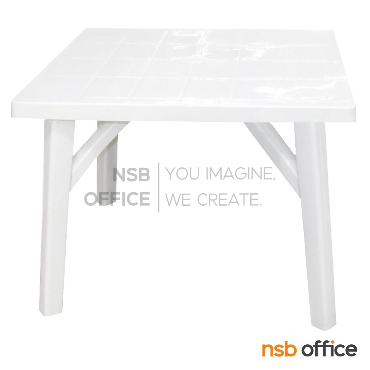 โต๊ะหน้าพลาสติก รุ่น TD-002  ขนาด 88W cm.  