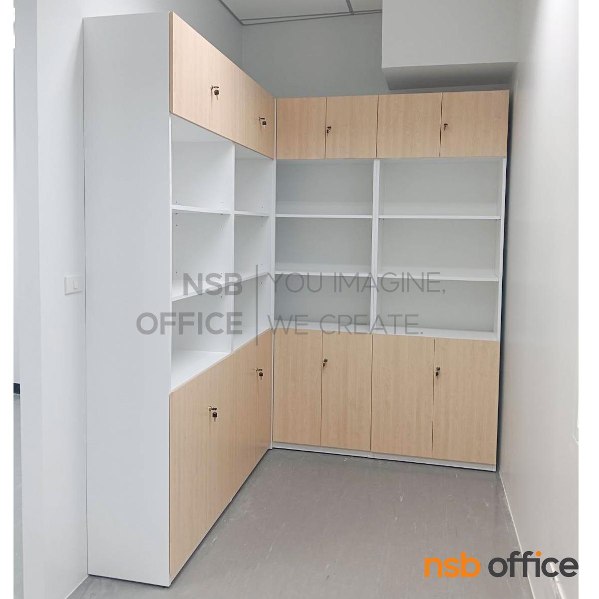 ตู้เอกสารเข้ามุม 2 บานเปิด 3 ช่องโล่ง รุ่น Lagos II (ลากอส 2) ขนาด 80W*240H cm. เมลามีน