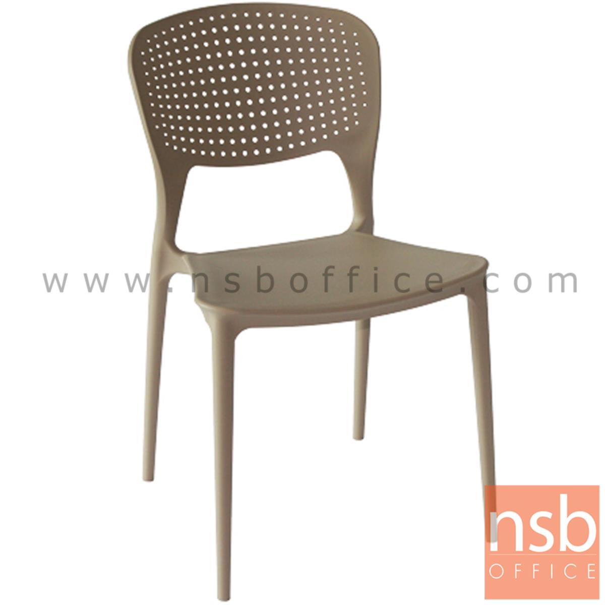 เก้าอี้โมเดิร์นพลาสติก รุ่น Gavigan (กาวีแกน) ขนาด 46W cm. ขาพลาสติก