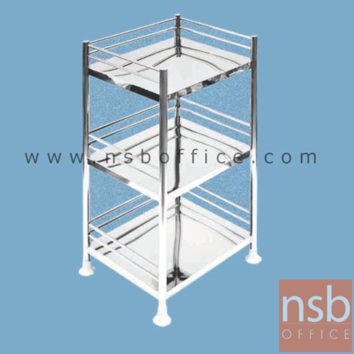 G04A058:ชั้นสแตนเลส 3 ชั้น 42W*32D*75H cm. ไม่มีล้อ   