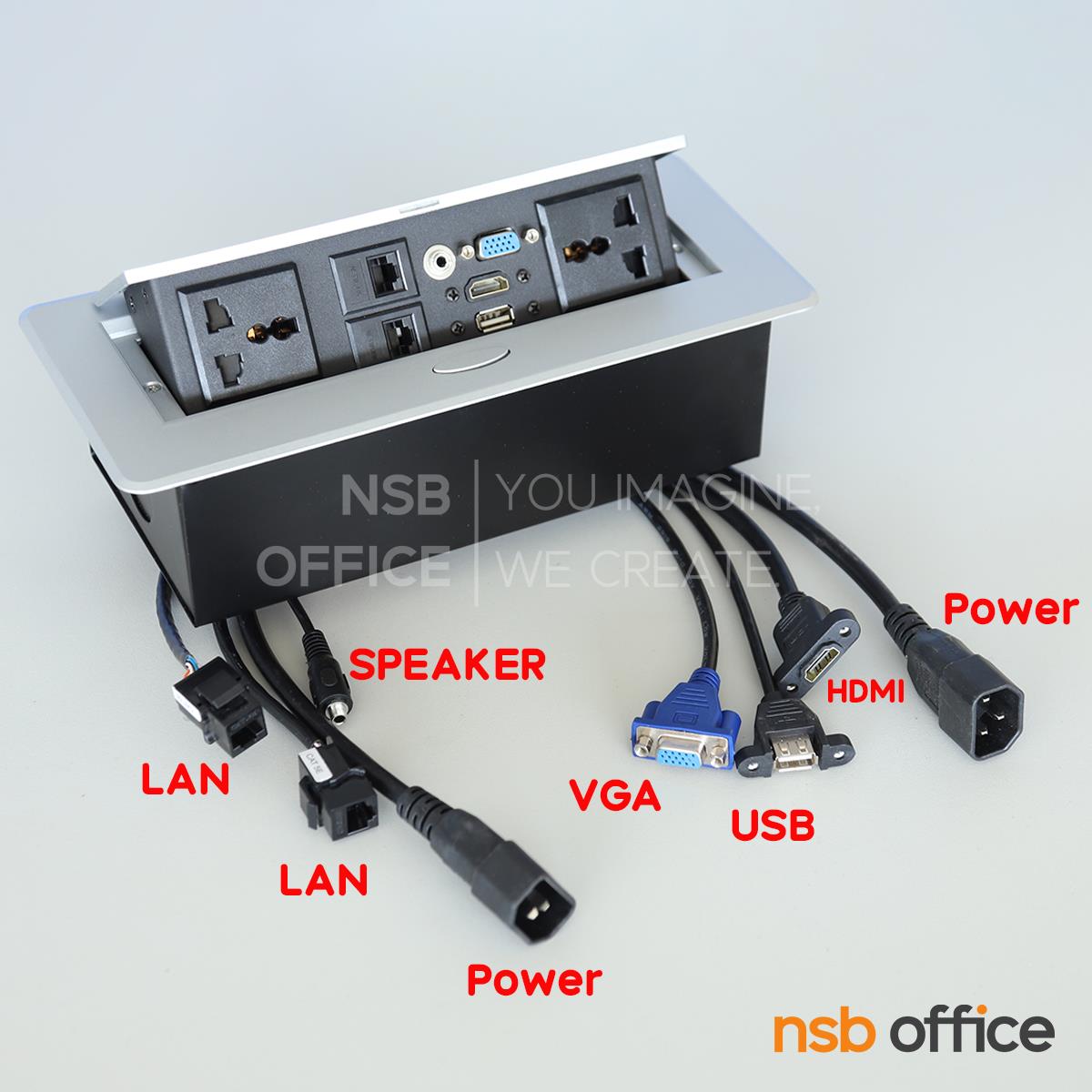 ป๊อปอัพสี่เหลี่ยมมุมมน รุ่น RR-065 ขนาด 26.5W cm.  ฝาอลูมิเนียม