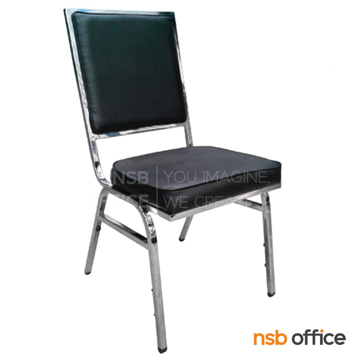 B05A001:เก้าอี้อเนกประสงค์จัดเลี้ยง รุ่น CM-011 ขาเหล็ก 