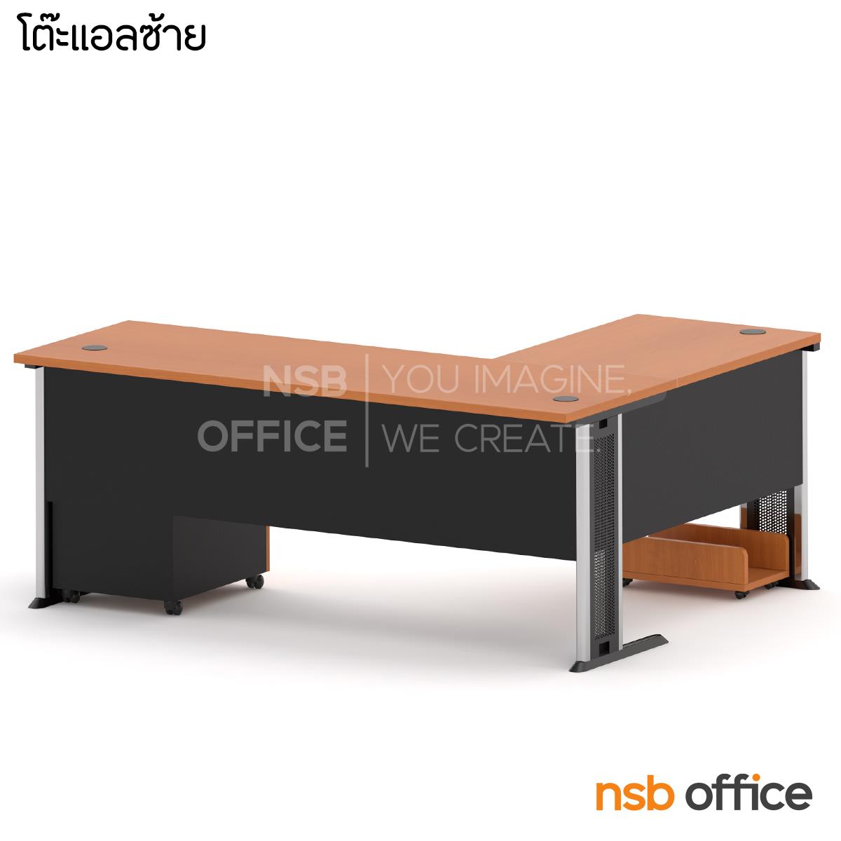 โต๊ะทำงานตัวแอล  รุ่น Gento (เก็นโต้) ขนาด 180W1*180W2 cm. ขาเหล็กโครเมี่ยมดำ สีเชอร์รี่ดำ