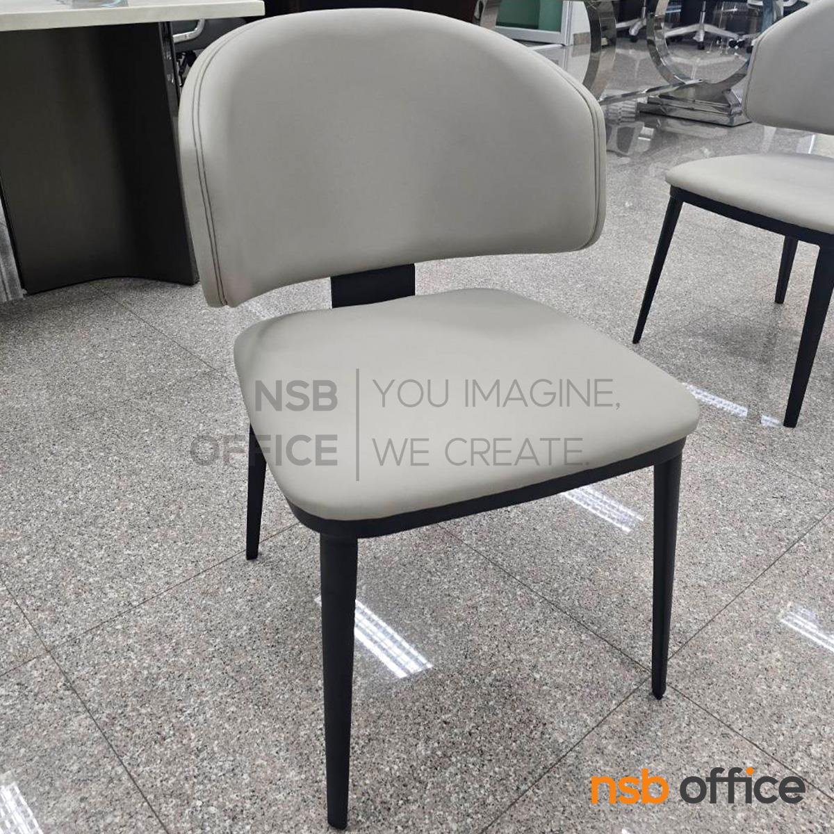 เก้าอี้โมเดิร์นหุ้มหนังเทียม รุ่น Harpfine (ฮาร์ปไฟน์)  ขาเหล็ก