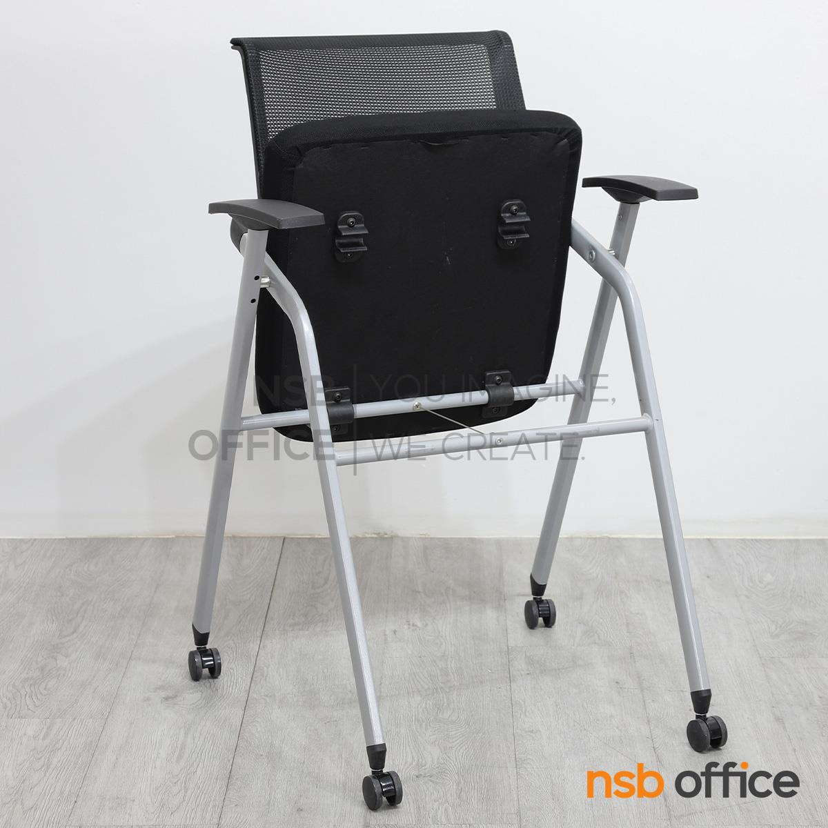 เก้าอี้สัมมนาหลังเน็ต รุ่น Leica (ไลก้า)  โครงเหล็กสีเทา 