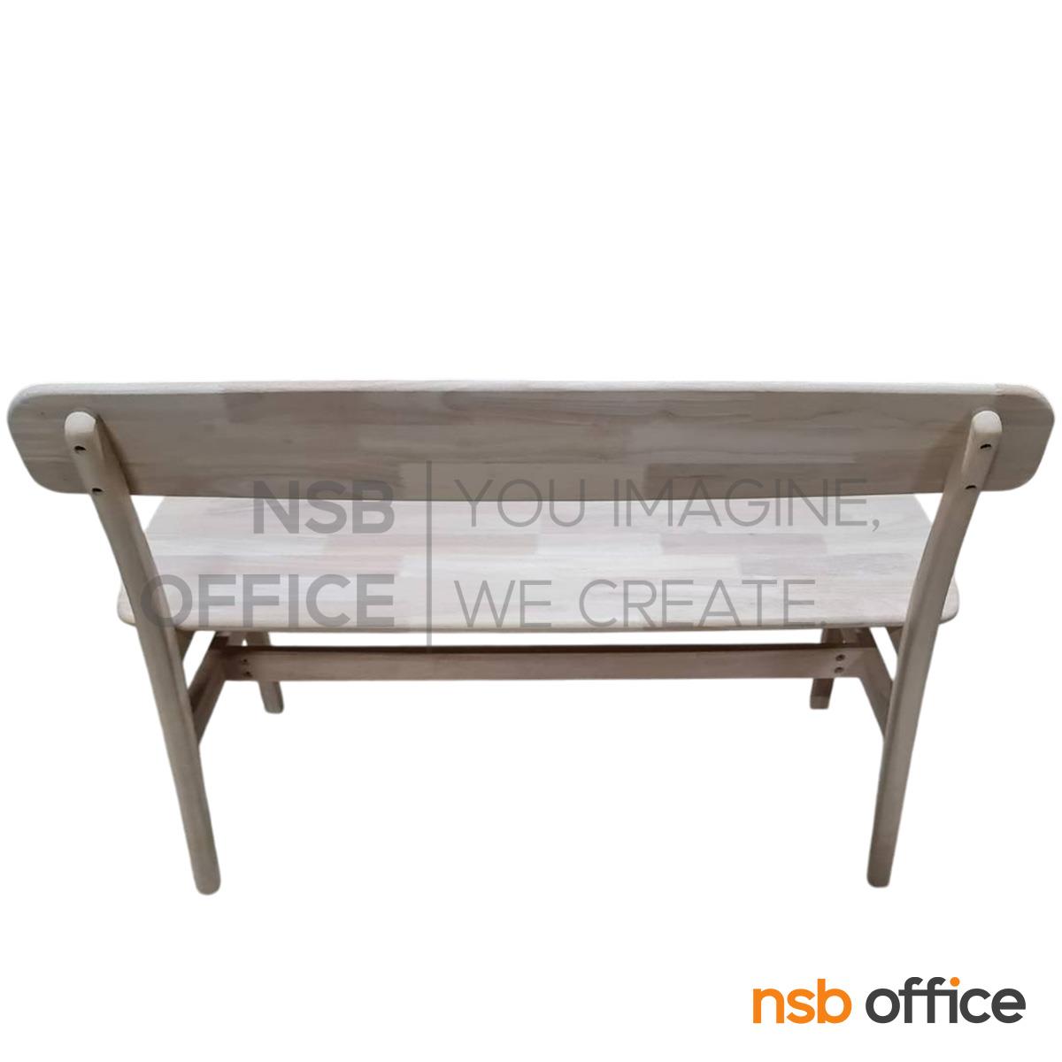 ม้านั่งยาวไม้ยางพาราล้วน รุ่น Cortland (คอร์ตแลนด์) ขนาด 120W , 150W cm.  