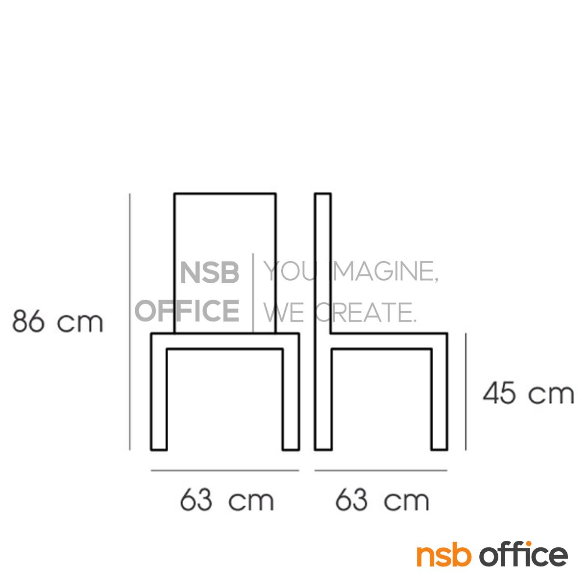 เก้าอี้โมเดิร์นอลูมิเนียม รุ่น Earlmon (เอิร์ลมอน) ขนาด 63W cm.  มีเท้าแขน