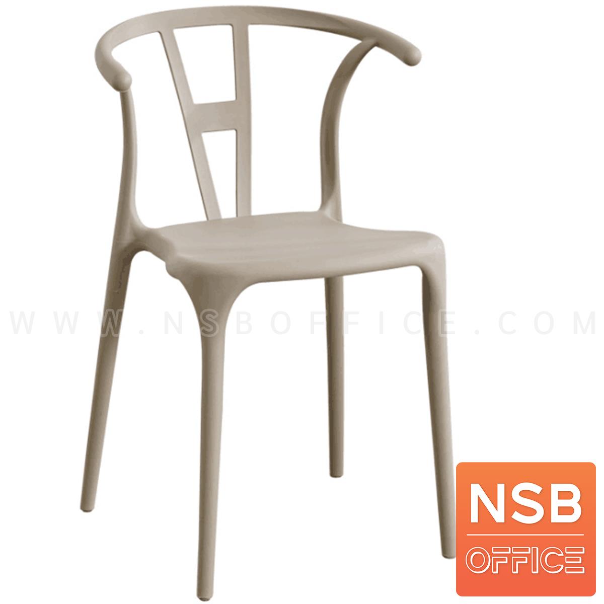 เก้าอี้โมเดิร์นพลาสติก รุ่น Benld (เบลนด์) ขนาด 42W cm. 