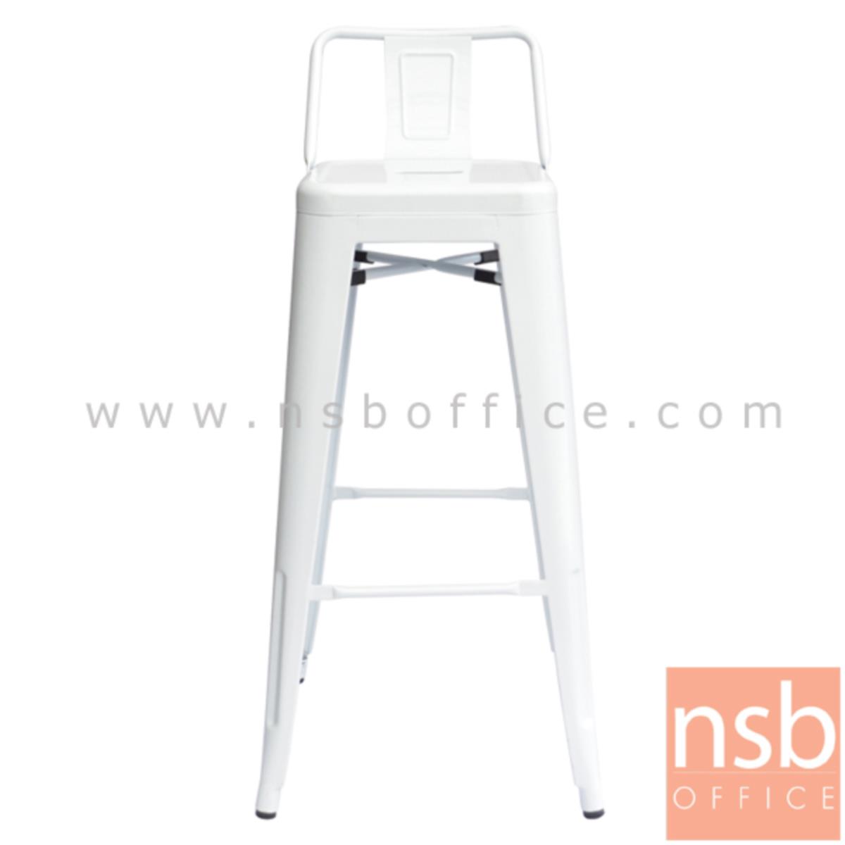 เก้าอี้บาร์สูงเหล็ก รุ่น PN-92313-C ขนาด 43W cm. โครงเหล็กพ่นสี