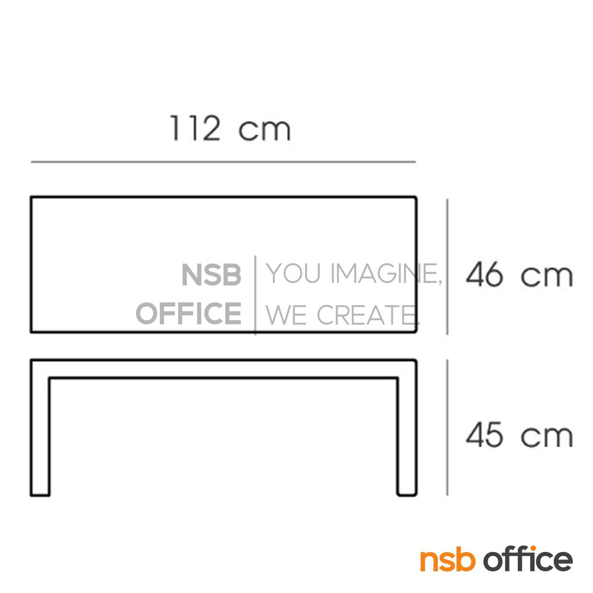 เก้าอี้โมเดิร์นอลูมิเนียม รุ่น Fenno (เฟนโน) ขนาด 112W cm.  