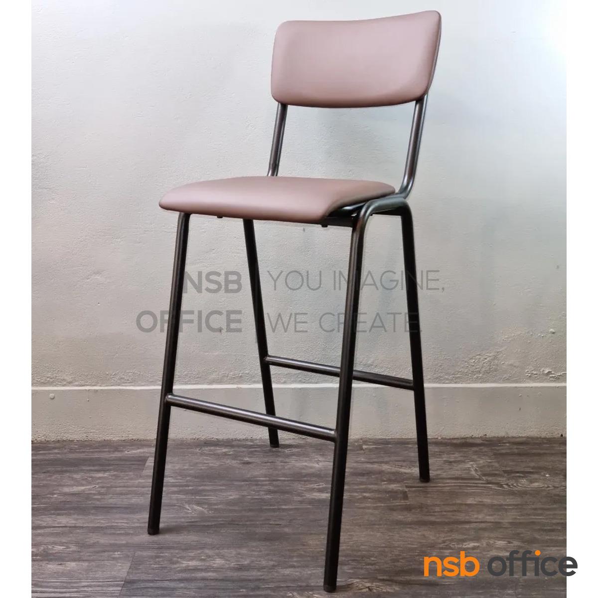 เก้าอี้บาร์สูง รุ่น Cabber (แคบเบอร์) ขนาด 46W cm.  ขาเหล็ก