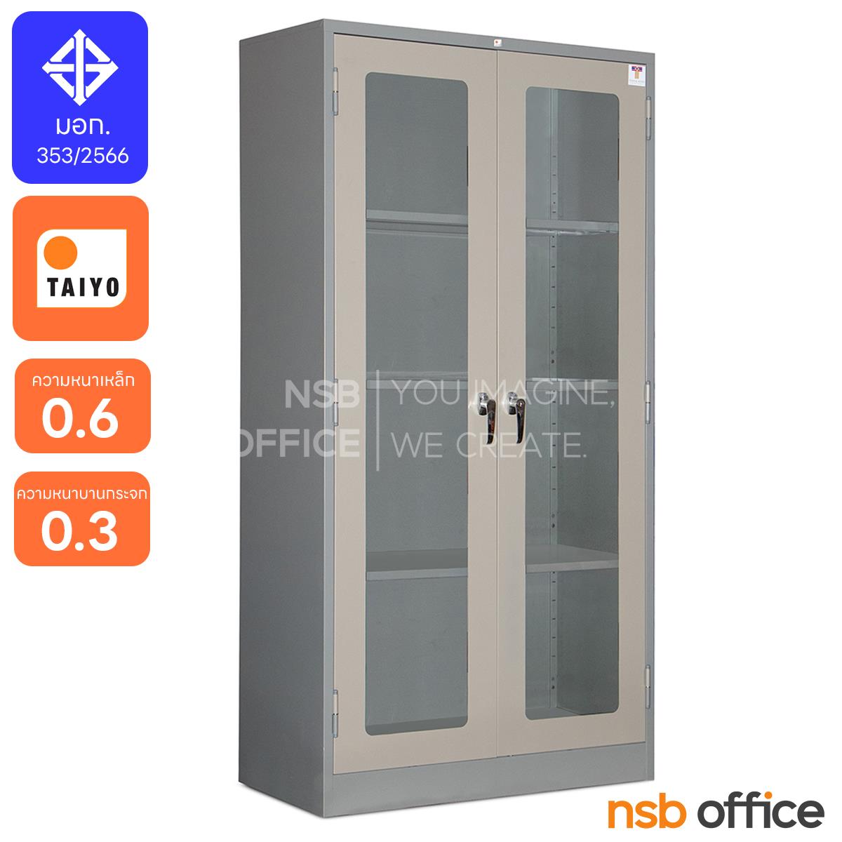 E10A010:ตู้เอกสาร 2 บานเปิดกระจก รุ่น LK-101G  