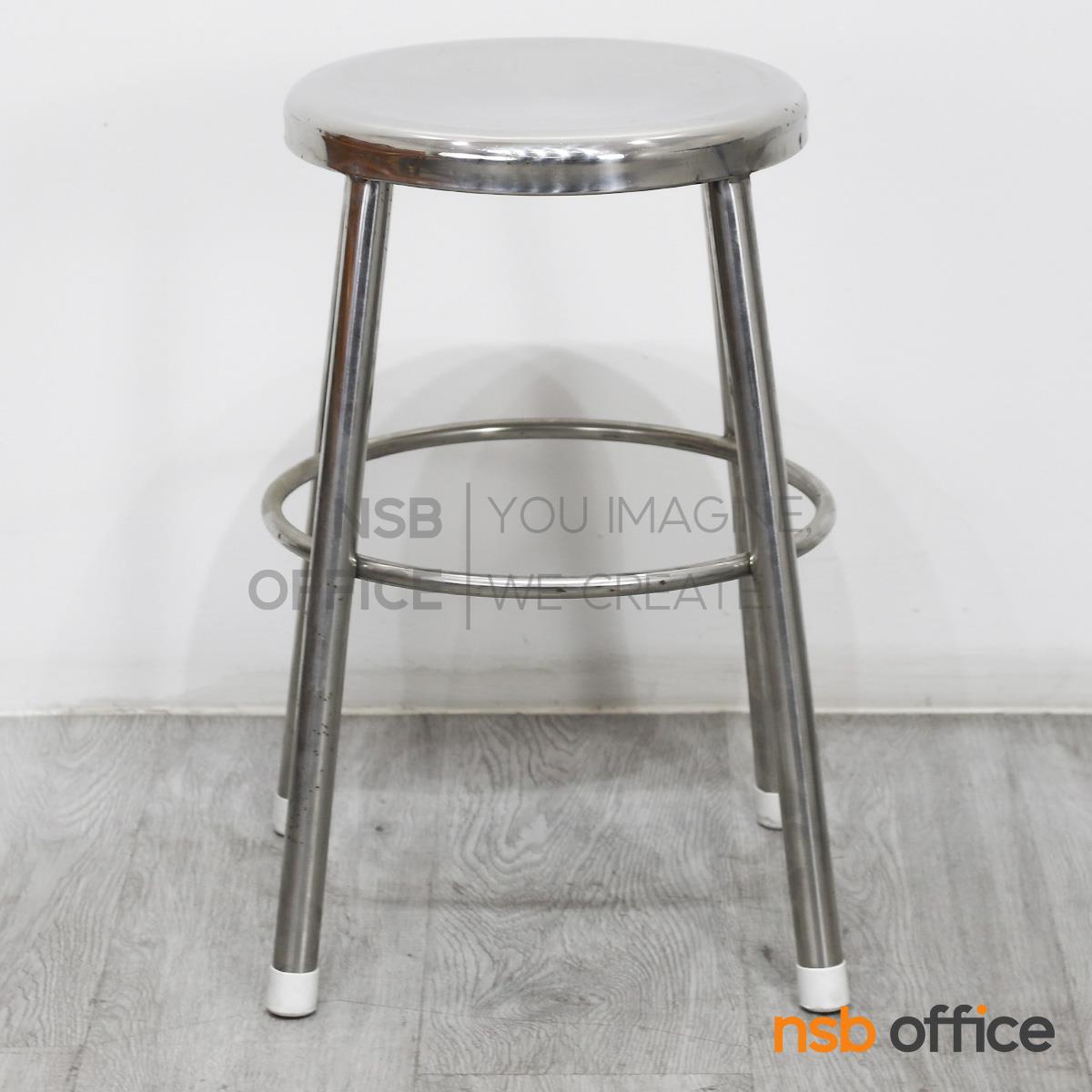เก้าอี้บาร์สตูลที่นั่งกลม รุ่น NK-STAINLESS-1S  สแตนเลสล้วน