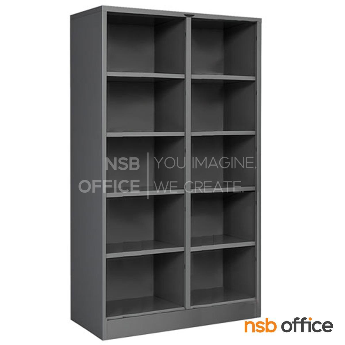 ชั้นวางอเนกประสงค์สูง 10 ช่องโล่ง รุ่น Branden II (แบรนเดน 2)  ขนาด 3 และ 4 ฟุต (รุ่นลึก 46D) 