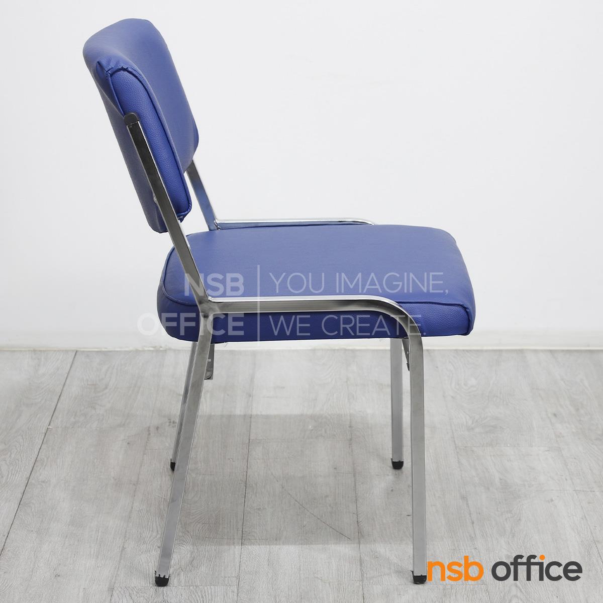 เก้าอี้อเนกประสงค์ รุ่น Bliss (บลิส) ขาเหล็ก 