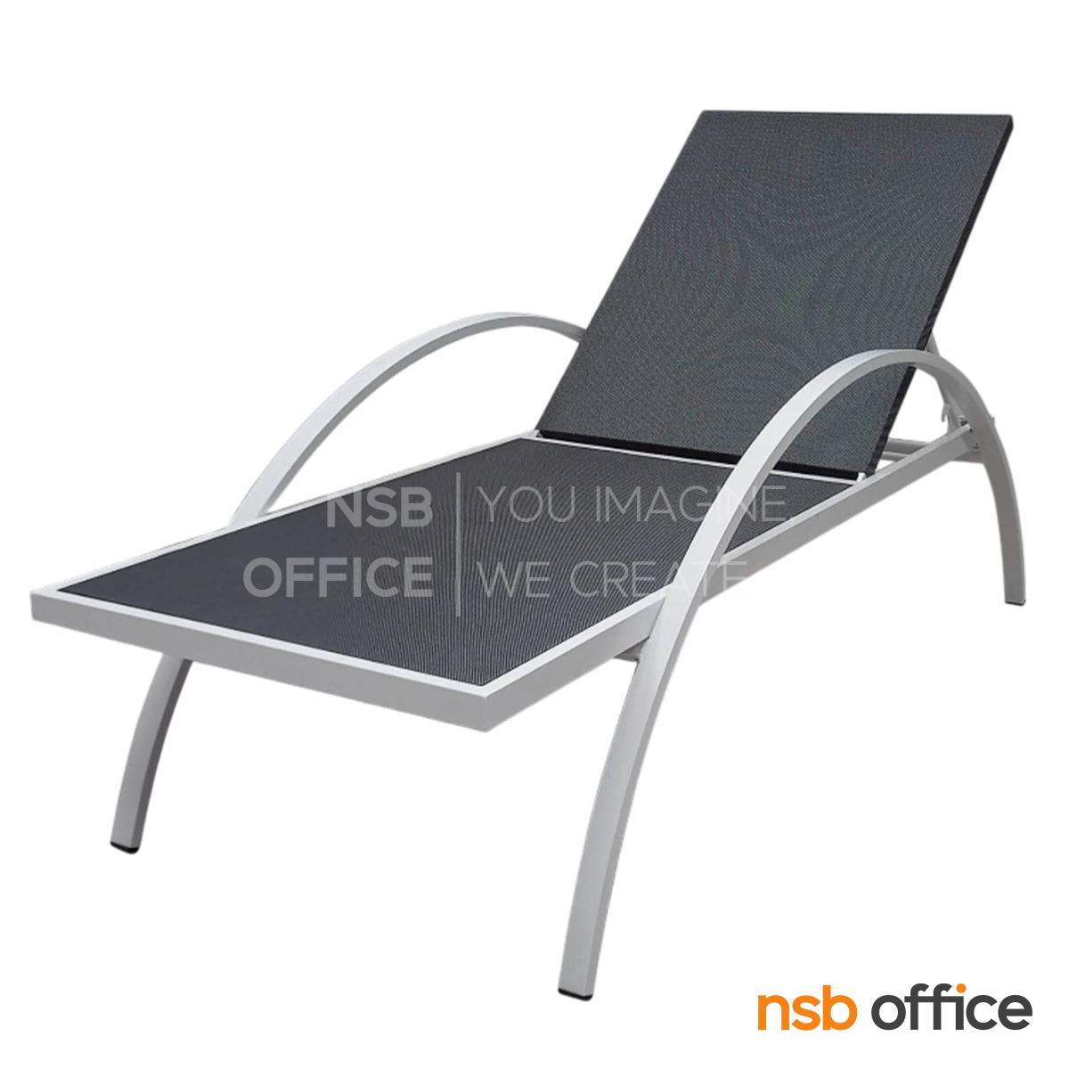 เตียงอาบแดด รุ่น Palmdale (พาล์มเดล) ขนาด 74W*185D* 95H cm. 