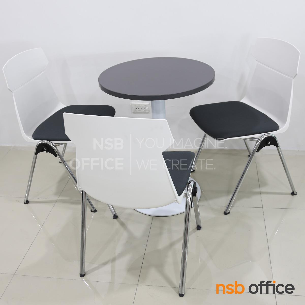 ชุดโต๊ะหน้าท็อปเมลามีน 3 ที่นั่ง รุ่น Cherrybomb (เชอร์รี่บอม) ขนาด 60Di cm.  พร้อมเก้าอี้โพลี