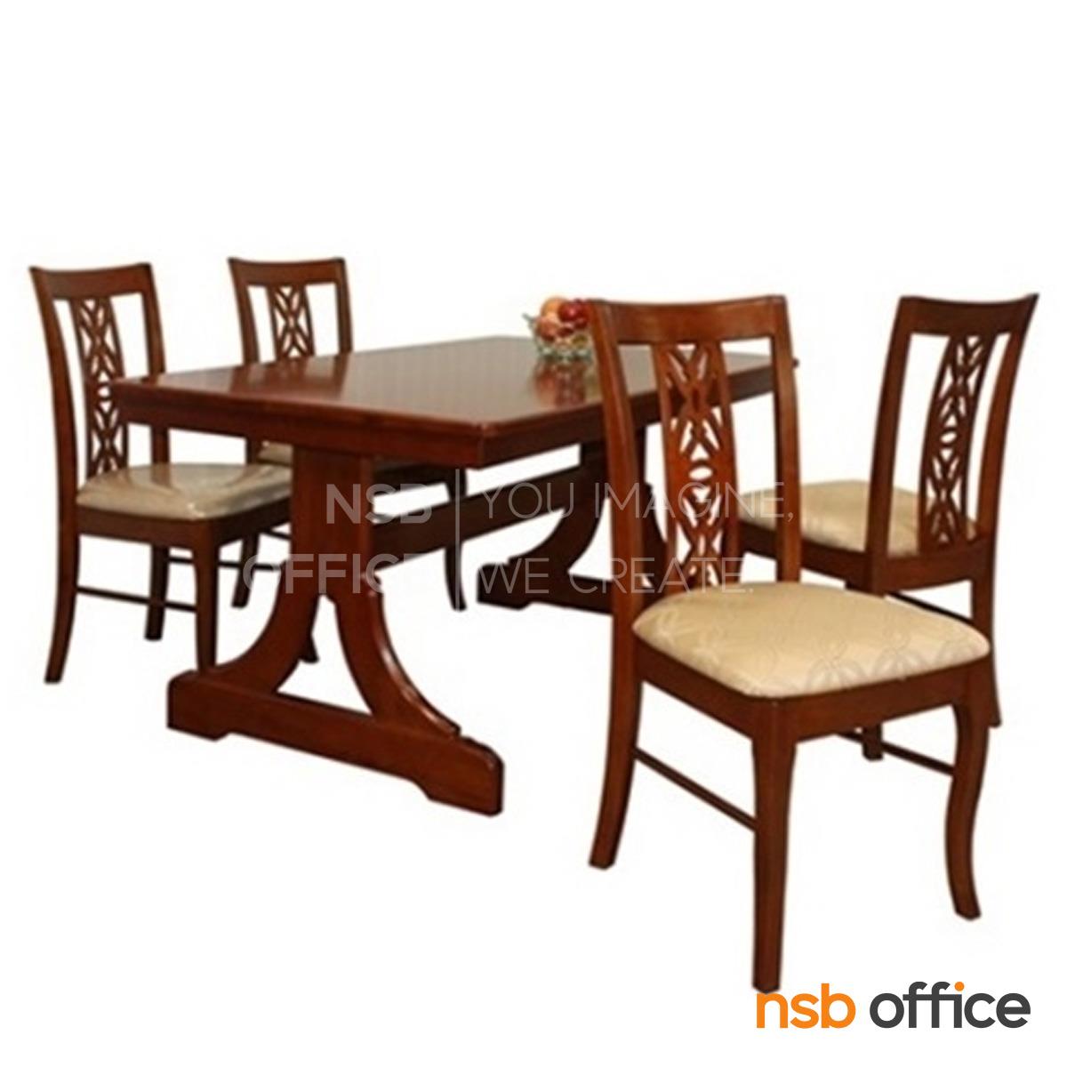 ชุดโต๊ะรับประทานอาหารไม้ยางพารา รุ่น Latte (ลาเต้) 4 และ 6 ที่นั่ง ขาไม้