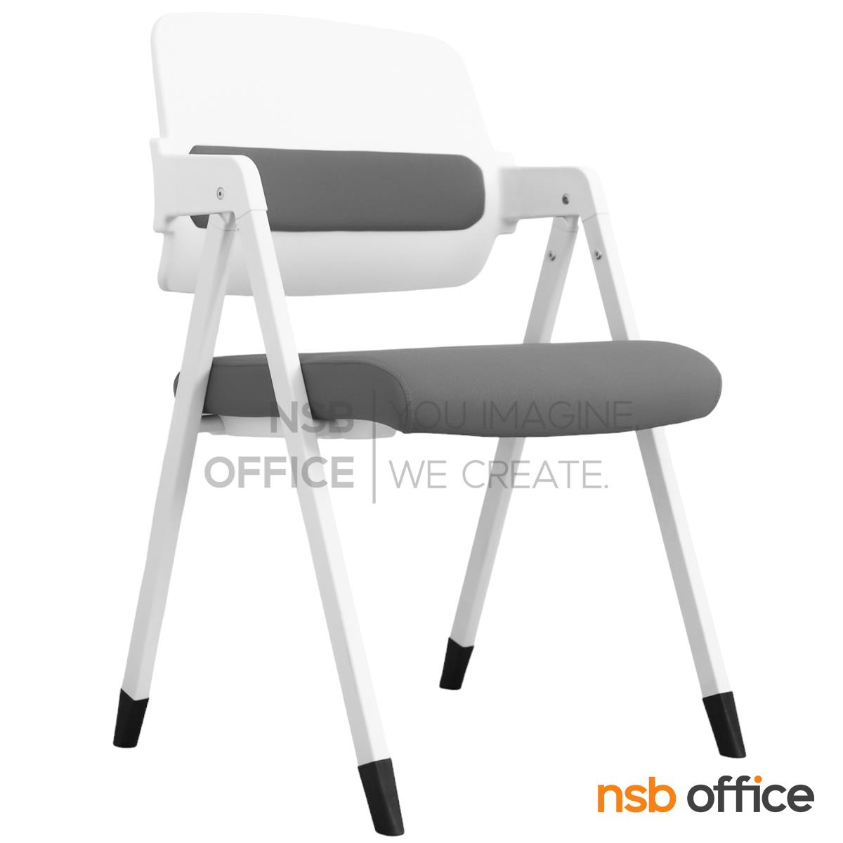 B05A206:เก้าอี้อเนกประสงค์เฟรมโพลี่  รุ่น Nicole (นิโคล)  ขาเหล็ก