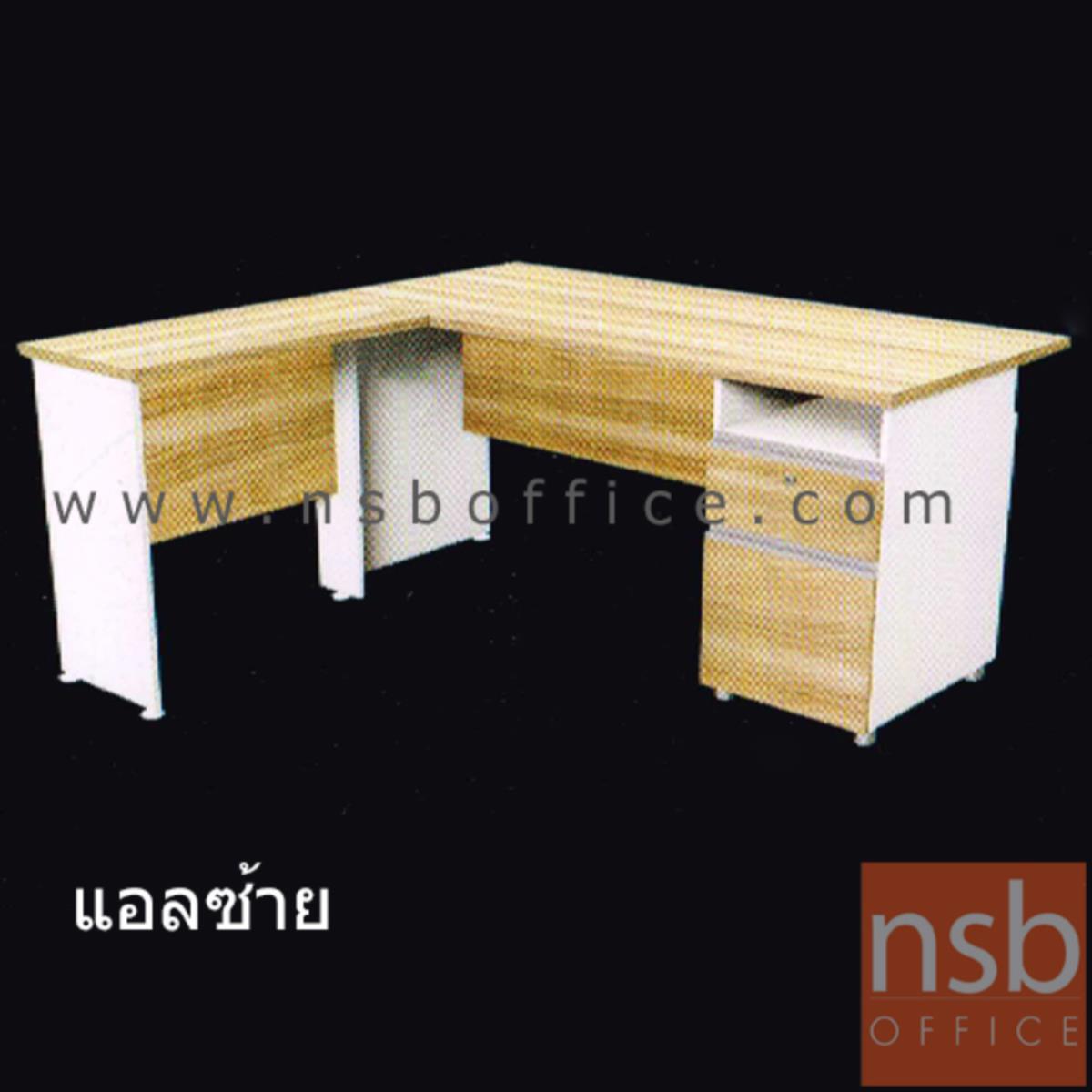 โต๊ะทำงานตัวแอล 2 ลิ้นชัก รุ่น Milbert (มิลเบิร์ต) ขนาด 150W cm. เมลามีน สีเนเจอร์ทีค-ขาว