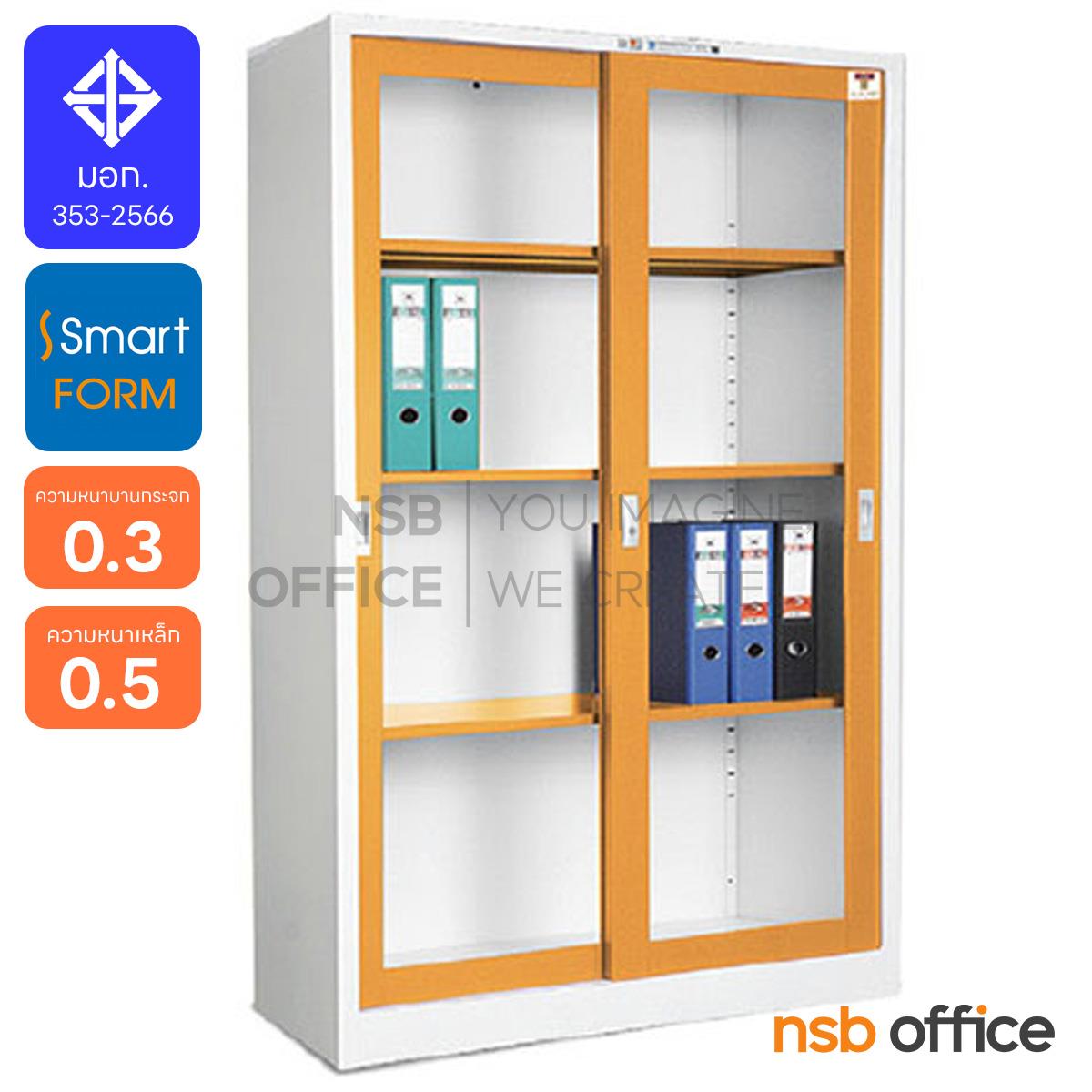 ตู้เอกสารบานเลื่อนกระจก รุ่น SD-724TG  ขนาด 120W* 46D* 183H cm. 