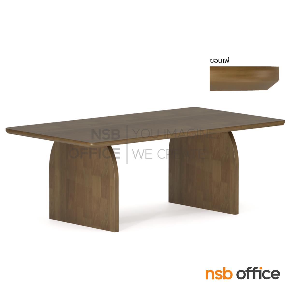 B13A411:โต๊ะกลางไม้ยางพารา รุ่น Caleb (เคเลป) ขนาด 100W cm. 