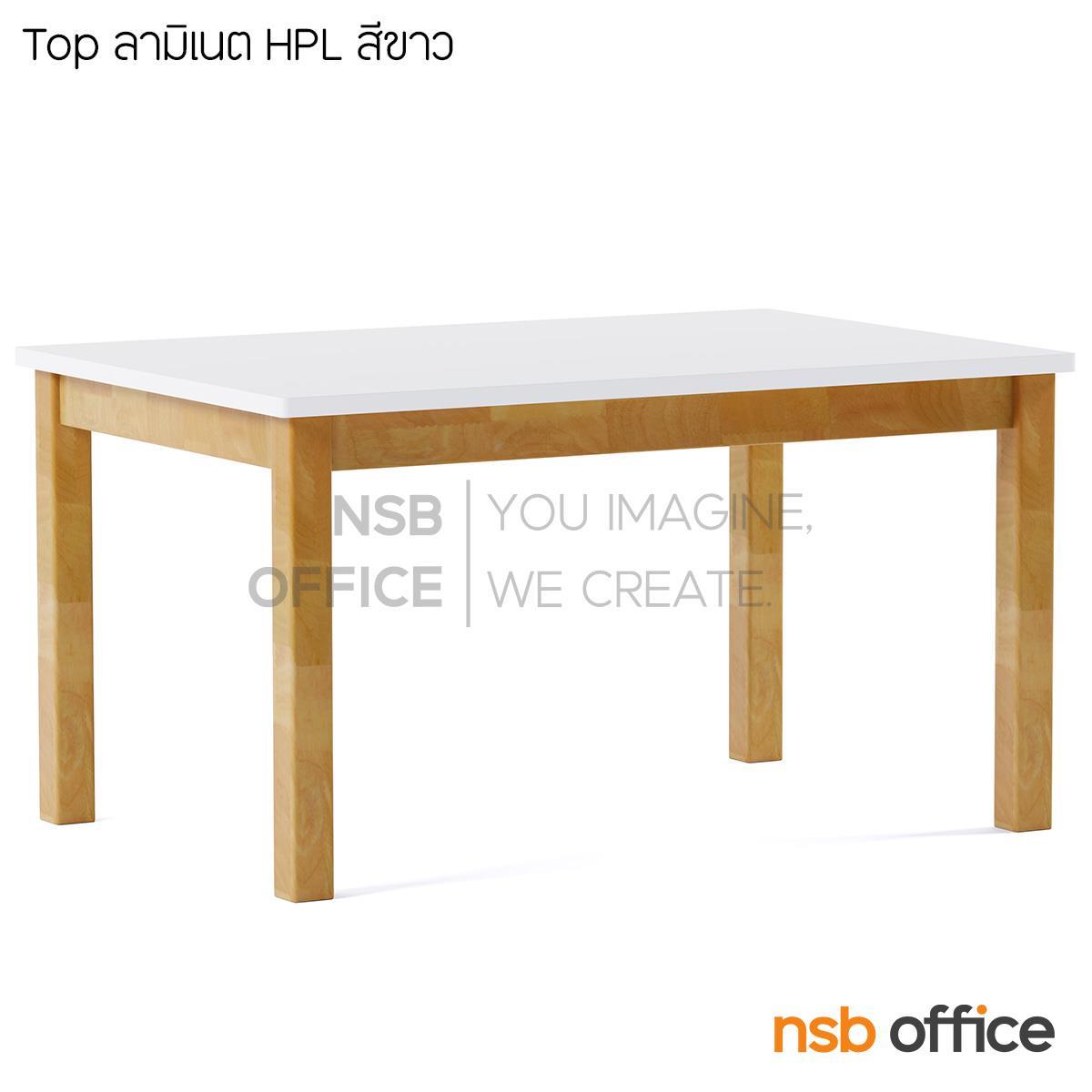 โต๊ะกิจกรรมเด็กหน้าท็อป HPL รุ่น Marion (มาเรียน) ขนาด 120W*80D cm. ขาไม้ทรงตรง