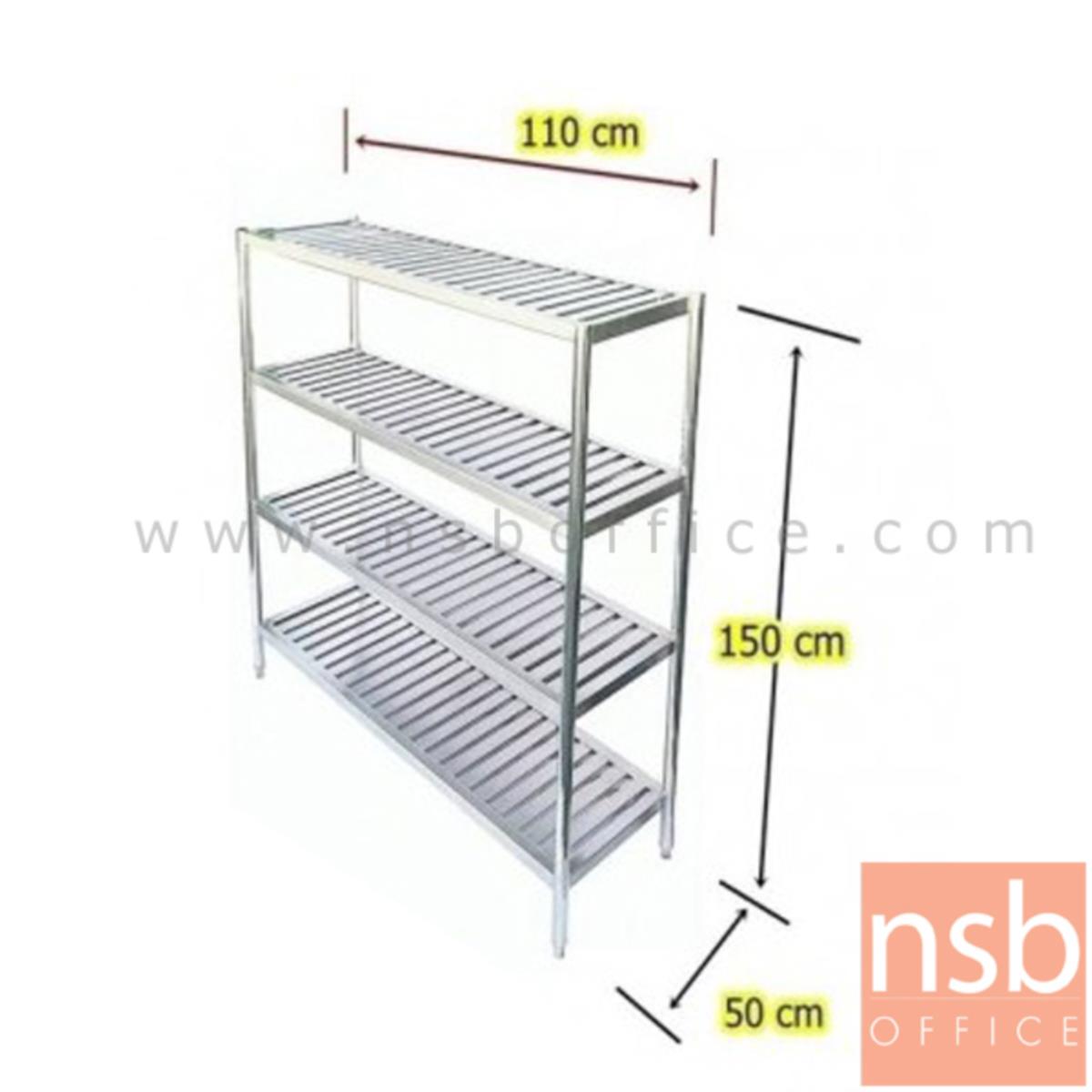 G12A256:ชั้นคว่ำจานสแตนเลส 4 ชั้น รุ่น Sweetdream ขนาด 110 cm. 