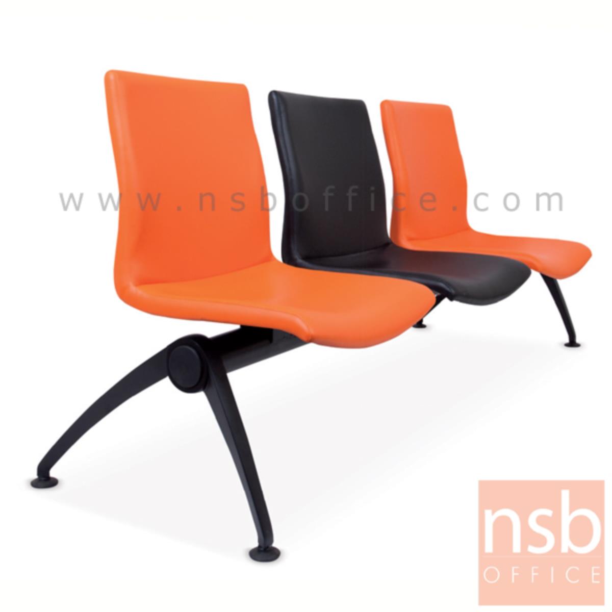 G08A050:เก้าอี้นั่งคอยหุ้มหนังเทียม รุ่น SS 3 ,4 ที่นั่ง ขนาด 162W ,215.5W cm. ขาเหล็ก