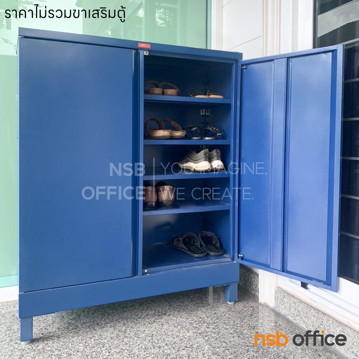 ตู้เก็บรองเท้า 2 บานประตู รุ่น CLS-07  