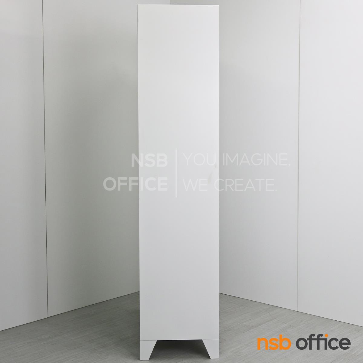  ตู้เก็บอุปกรณ์ทำความสะอาด 2 บานเปิด