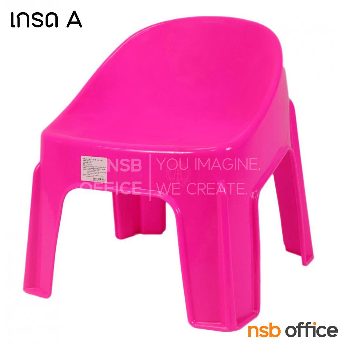 เก้าอี้พลาสติกสำหรับเด็ก รุ่น FANCY_CHAIR ซ้อนทับได้ (พลาสติกเกรด A) 