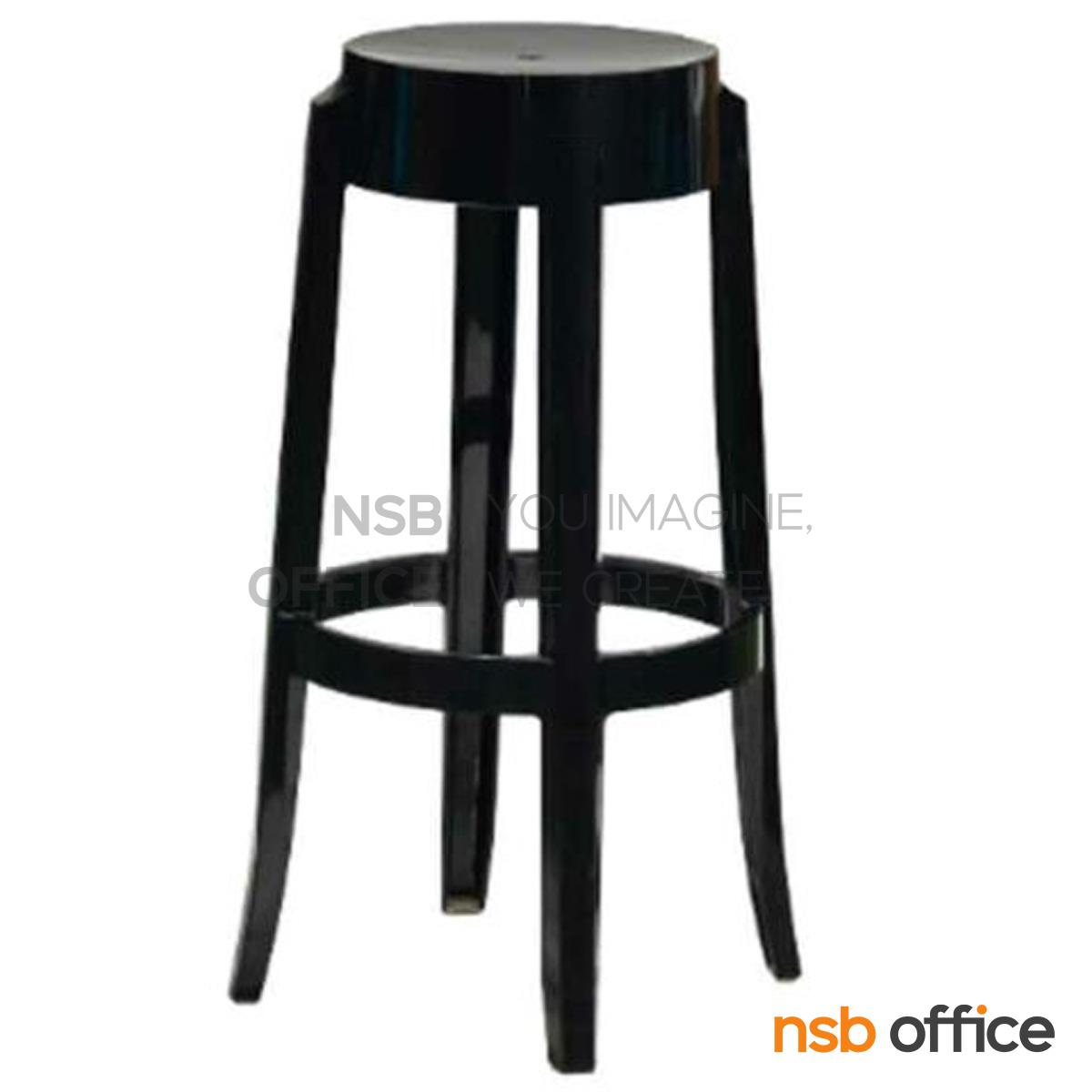 B29A139:เก้าอี้โมเดิร์นพลาสติกใส(PC) รุ่น PP9289 ขนาด 33W cm. 