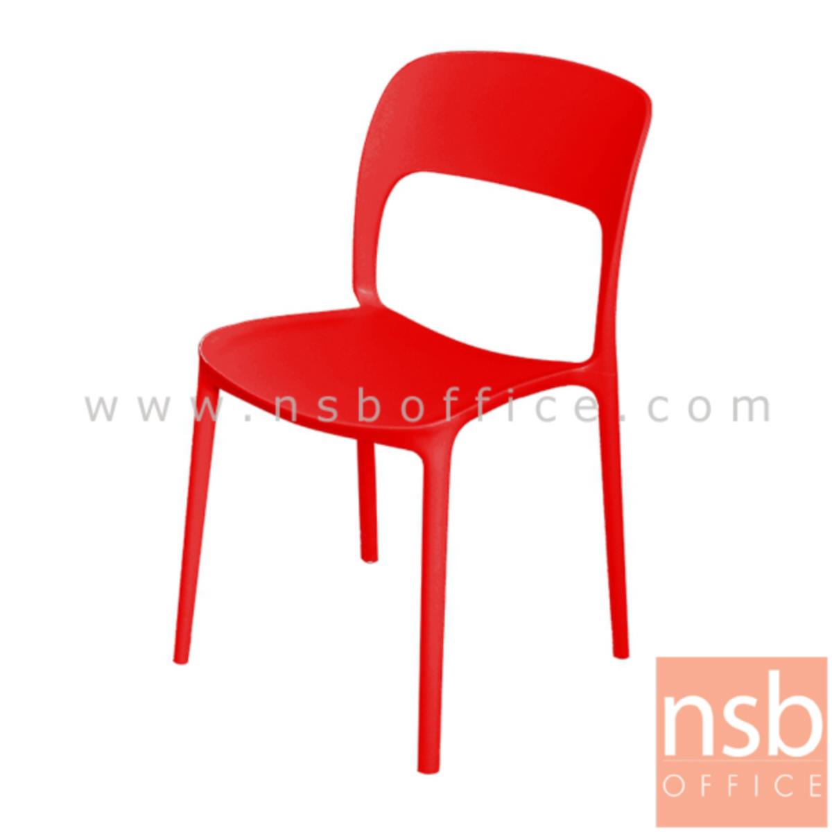 เก้าอี้โมเดิร์นพลาสติก(PP) รุ่น NPP-7021 ขนาด 41W cm. 