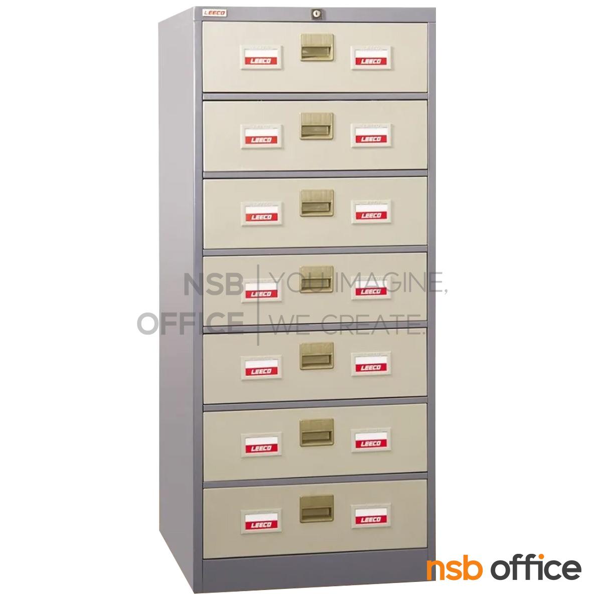 ตู้เก็บบัตร 7 ลิ้นชัก  รุ่น CD-057 ขนาด 53.5W* 61.2D* 132H cm 