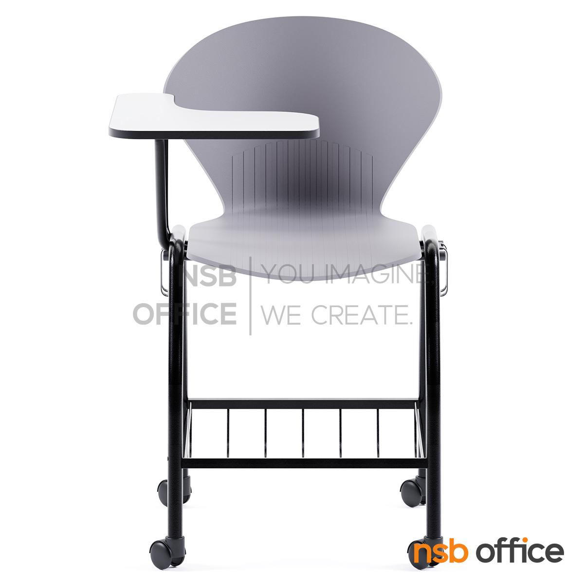เก้าอี้เลคเชอร์เฟรมโพลี่ รุ่น Nathan (เนธาน)  มีตะแกรงวางของ ขาเหล็กพ่นสี