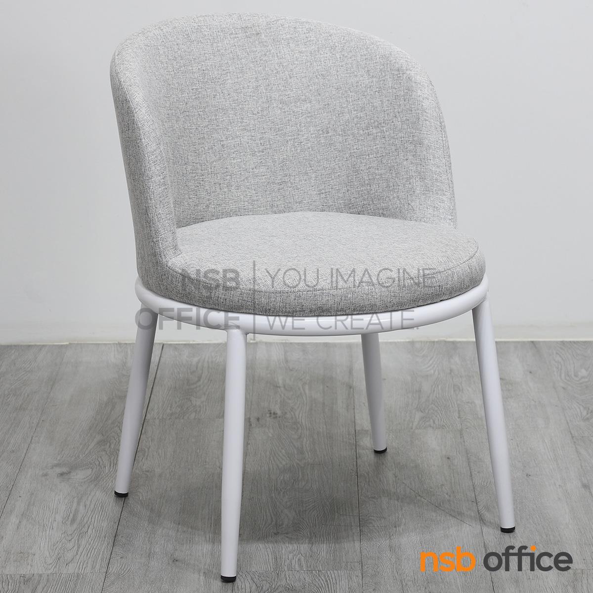 เก้าอี้โมเดิร์นหุ้มผ้า รุ่น Chistery (ชิสเตอรี)  ขาเหล็กพ่นสี