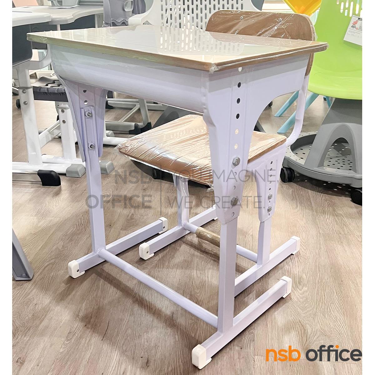 โต๊ะนักเรียนปรับระดับ รุ่น Timber (ทิมเบอร์)  ขาเหล็ก