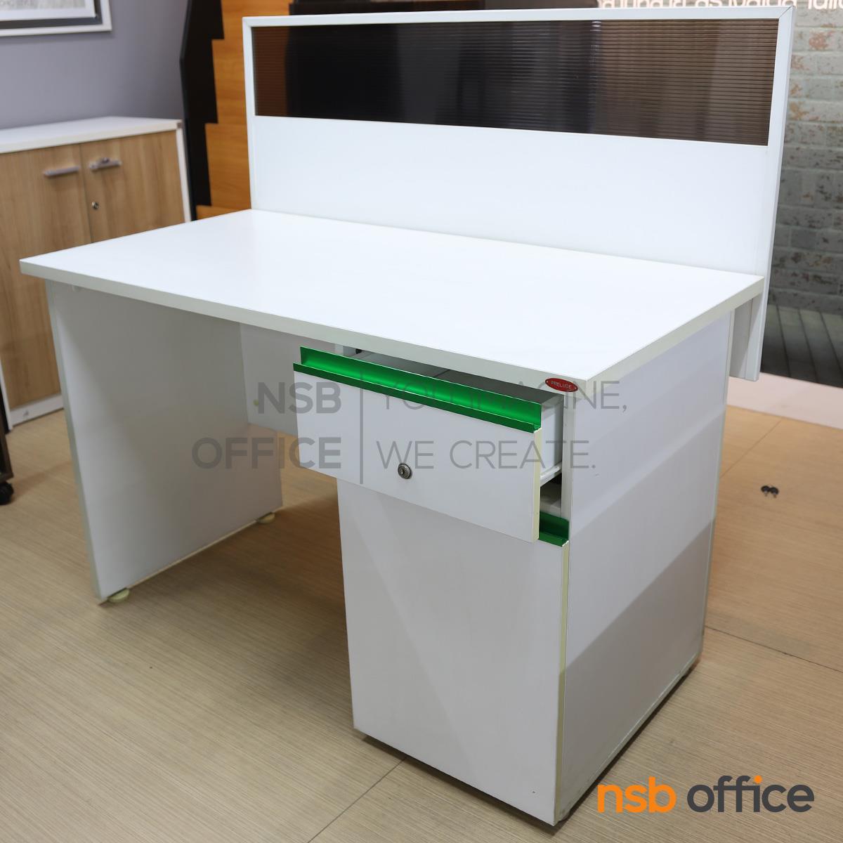 โต๊ะทำงาน 1 ที่นั่ง รุ่น Pewter (พิวเตอร์) ขนาด 120W cm. พร้อมมินิสกรีน