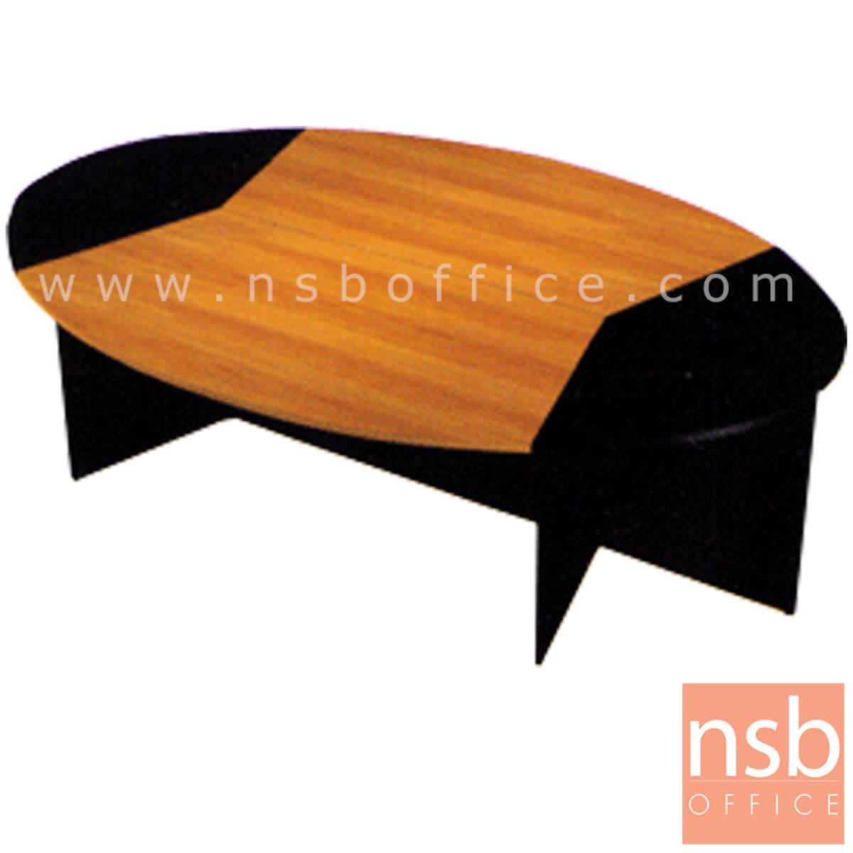 A05A015:โต๊ะประชุมทรงวงรี 10 ที่นั่ง  ขนาด 270W cm.  สีเชอร์รี่ดำ 