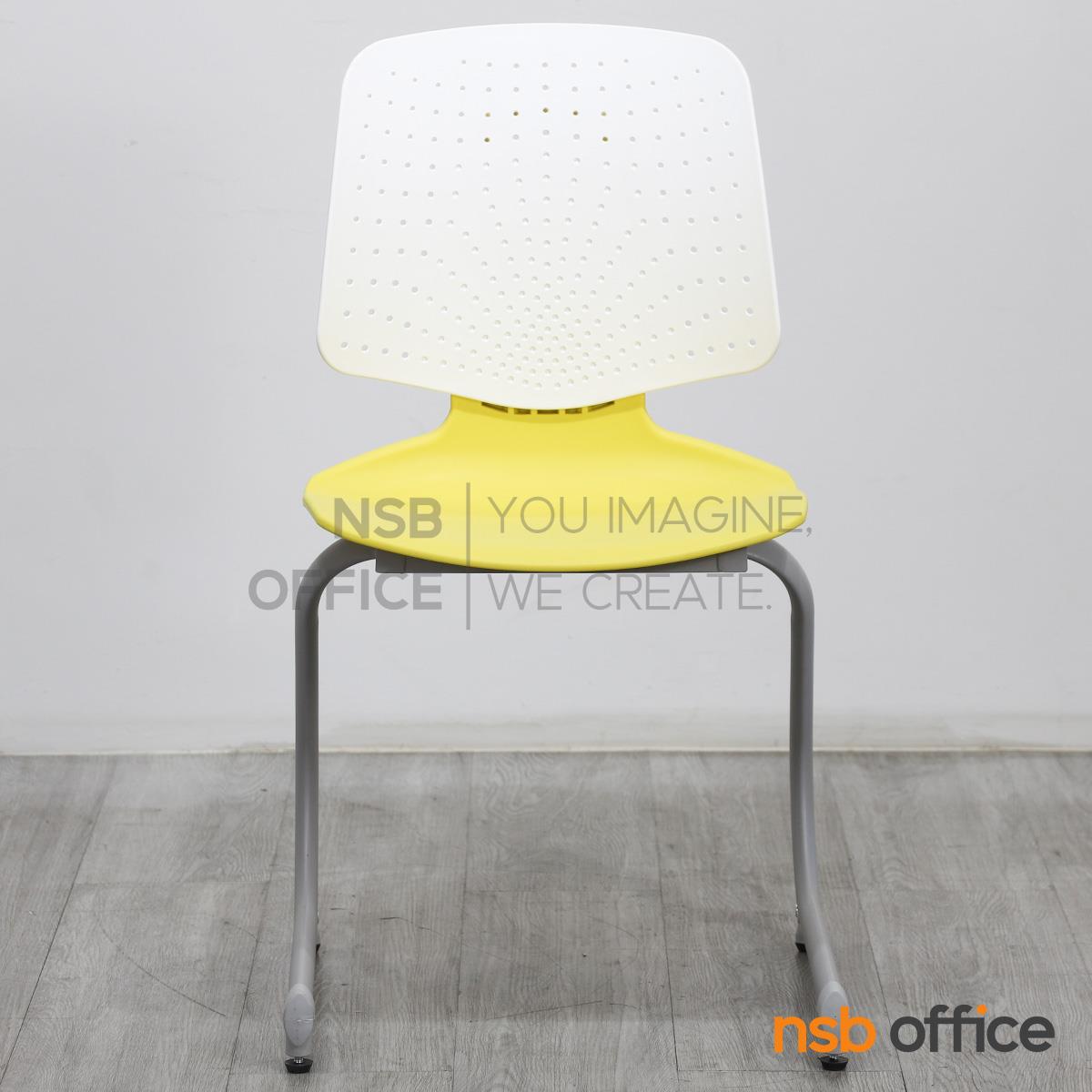 เก้าอี้อเนกประสงค์ รุ่น Argent (อาเจนท์)  ขาเหล็ก