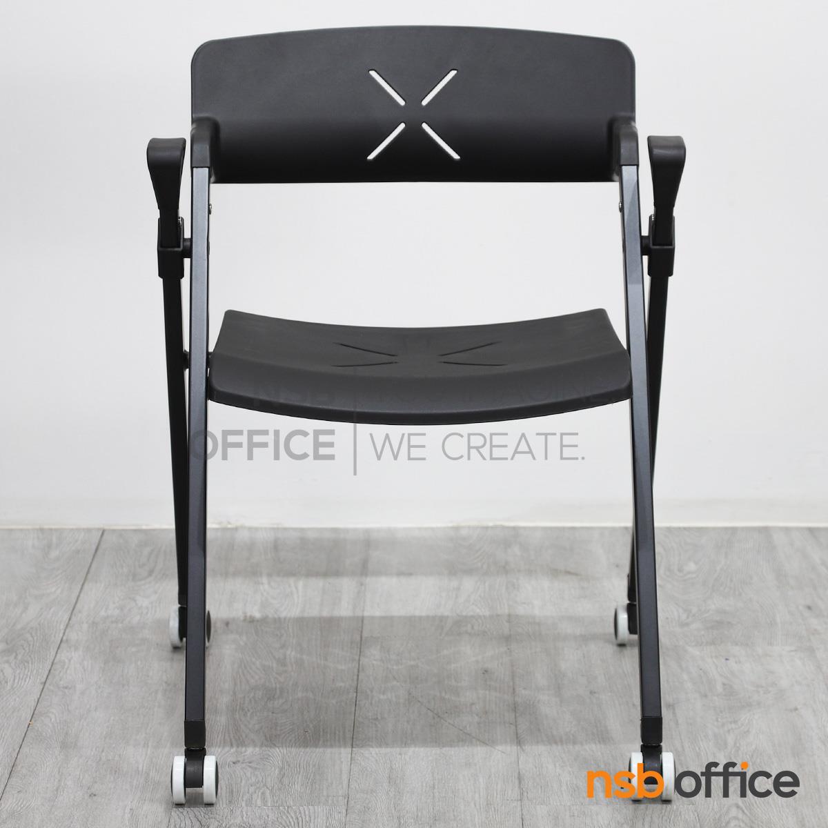 เก้าอี้อเนกประสงค์โพลี่ล้อเลื่อน  รุ่น Florida (ฟลอริดา)  โครงสีดำ