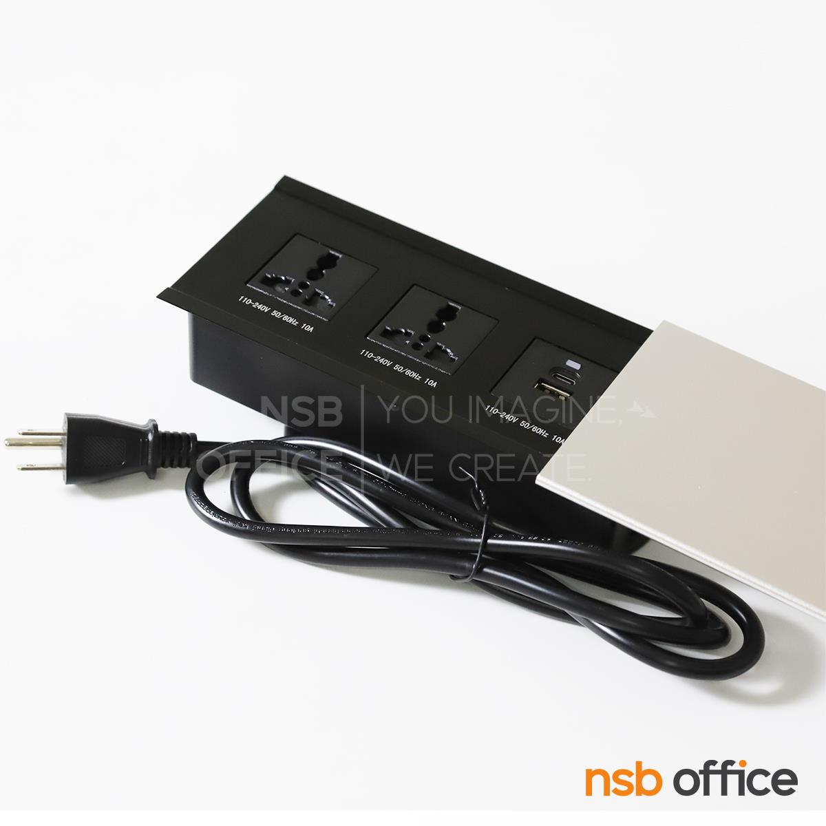 A24A076:ป๊อปอัพฝาสไลด์  รุ่น Connella (คอนเนลล่า) 2 Power 2 USB มีสายปลั๊กไฟ