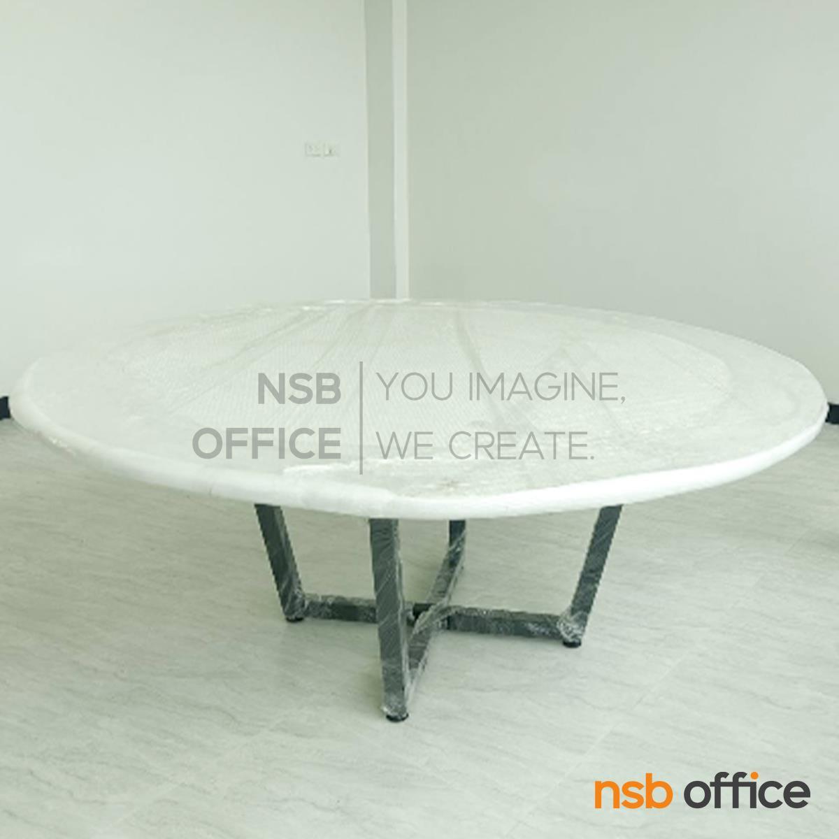 โต๊ะประชุมทรงวงกลม รุ่น Peppers II ขนาด 150Di cm. ขาเหล็กทรงแจกัน