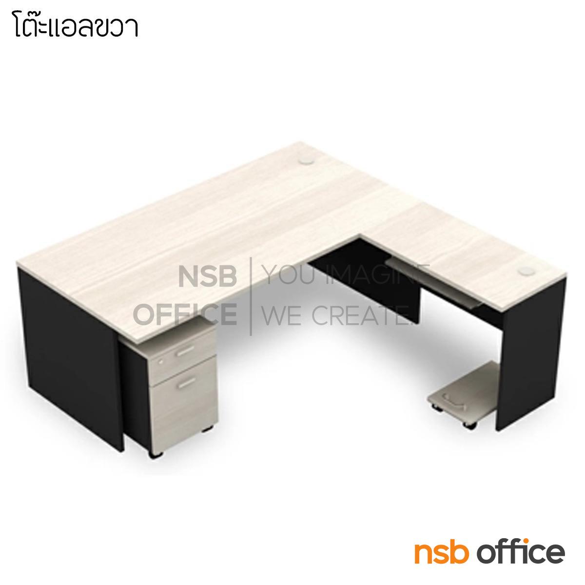 A13A001:โต๊ะผู้บริหารตัวแอล  รุ่น Rebels (เรเบลส์) ขนาด 200W cm.  พร้อมตู้ลิ้นชัก คีย์บอร์ดและที่วางซีพียู